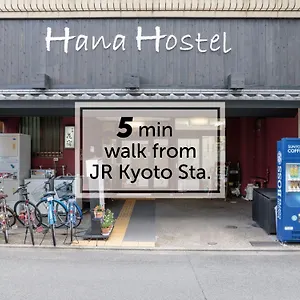 Guest house Hana Kyoto