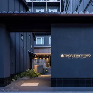 Hotel Tokyu Sanjo-karasuma Kyoto