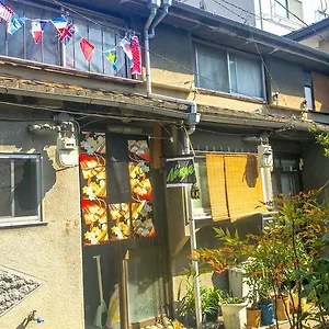 Guest house Ninja House Osaka
