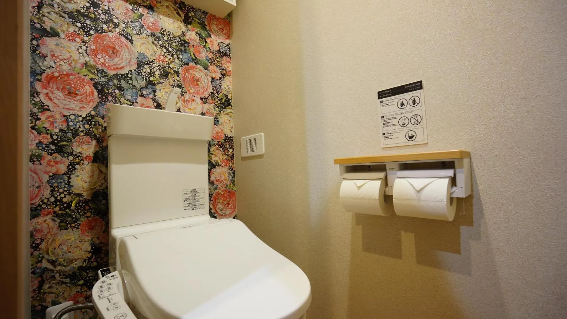 Rona Hotel Tōkyō