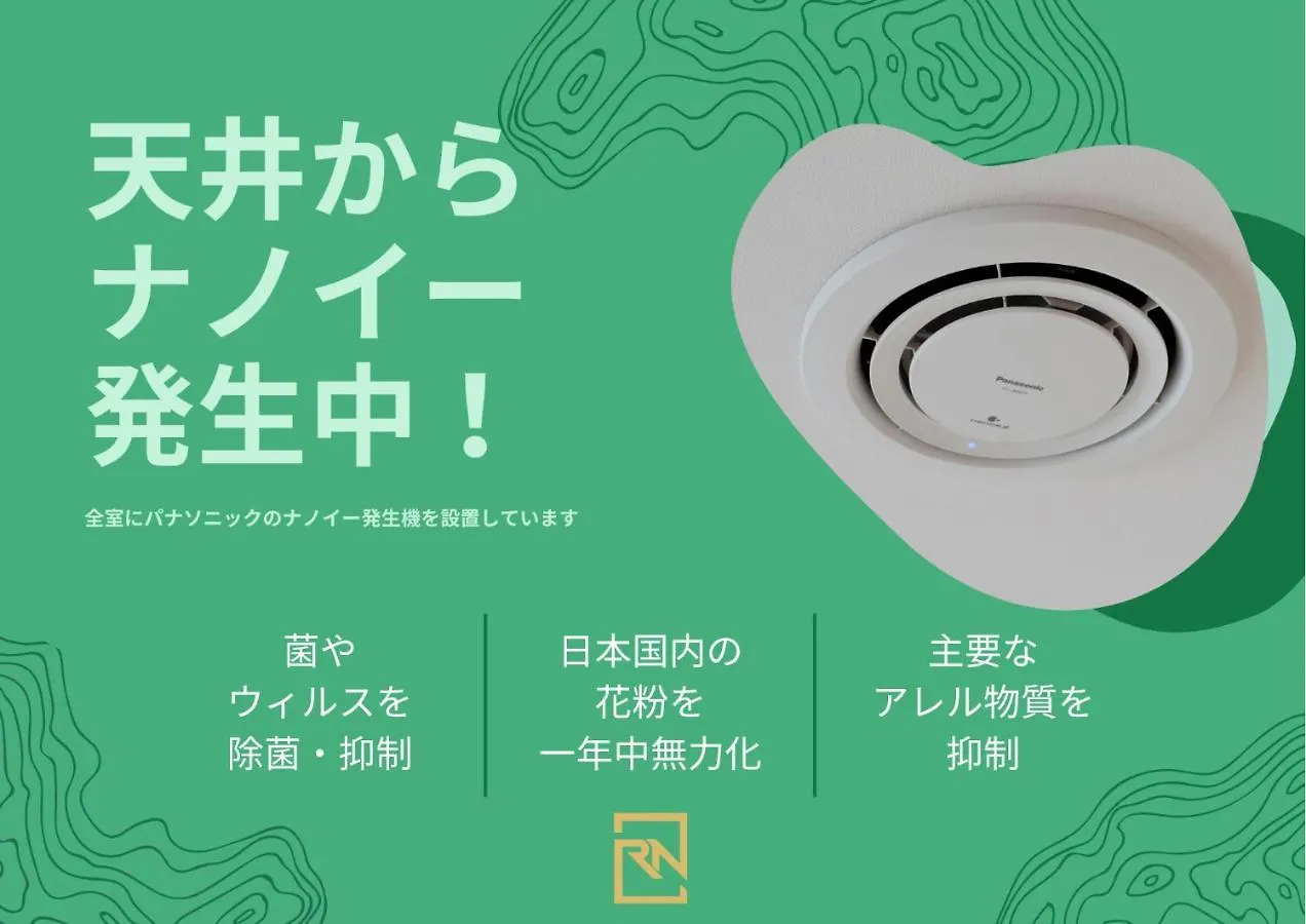Rona Hotel Tokio