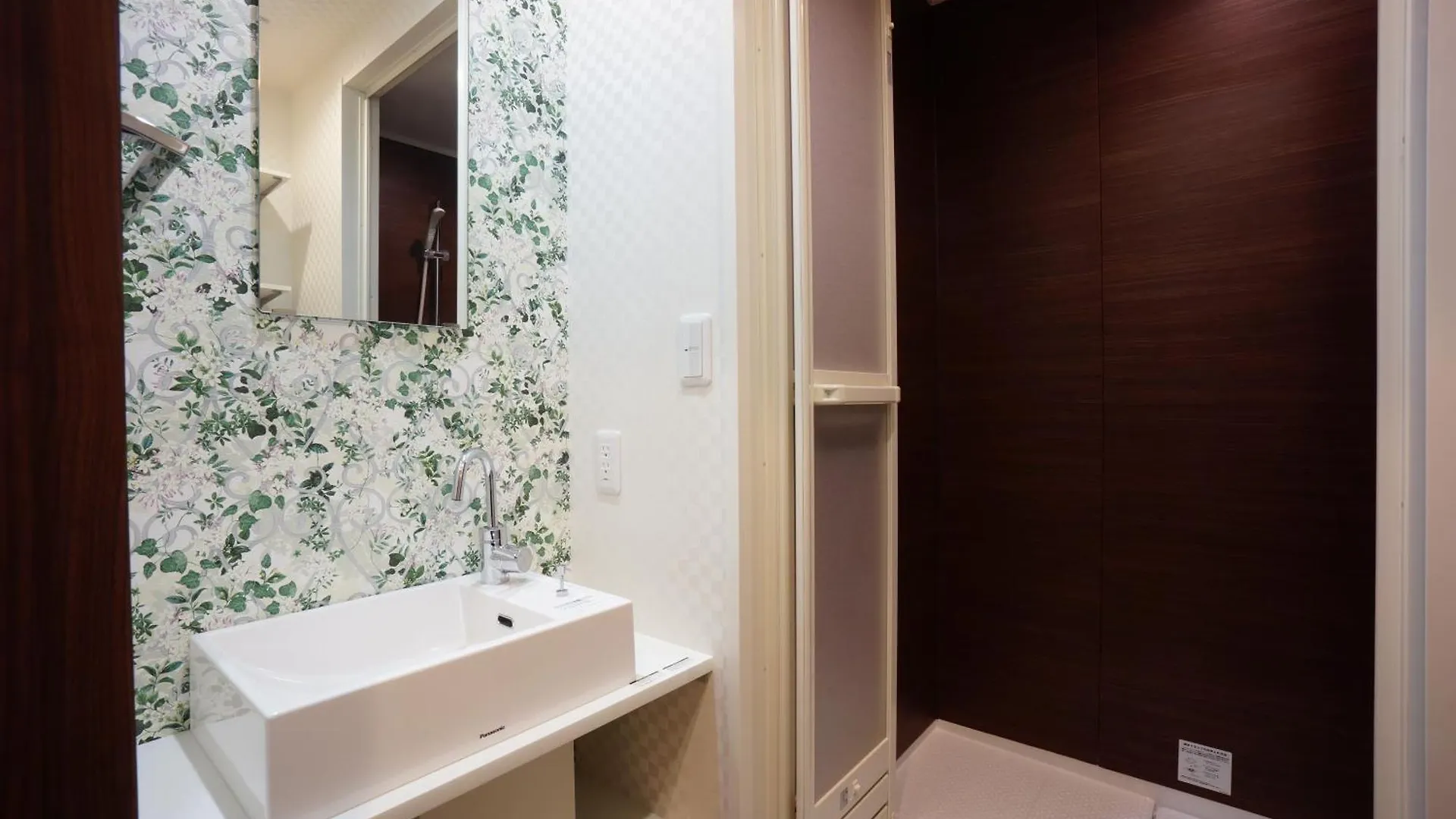 Rona Hotel Tokyo 3*,